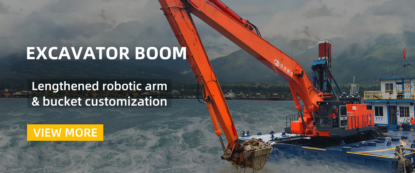 Excavador Boom Arm