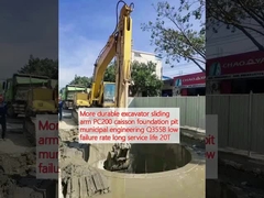 Más resistente excavador brazo deslizante PC200 cajón de la cisterna de la cisterna de la ingeniería municipal Q355B baja tasa de fallas larga vida útil 20T