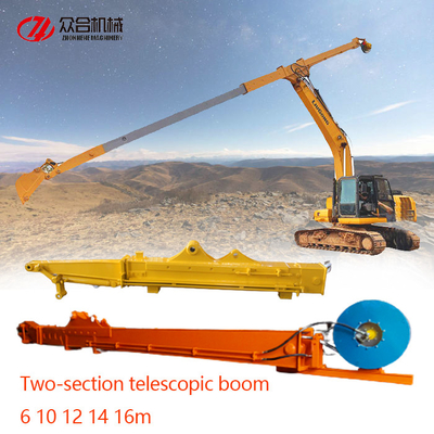 Excavador de alta resistencia Telescopic Arm For EX60 PC100 PC200 CAT336