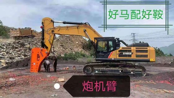 Hyundai R350 de alta calidad Excavadora del brazo del túnel para el sótano del túnel estrecho